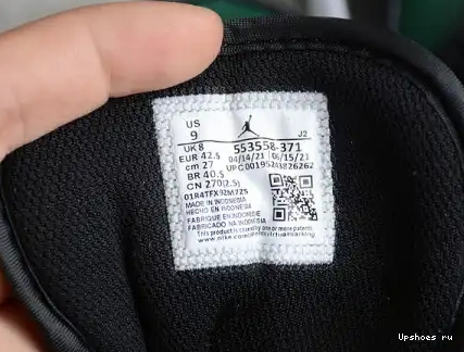1 553558-371 553558-371 GREEN JORDAN LOW TOE - 0327